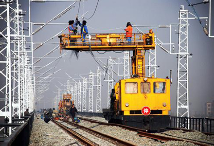 铁路电务工程专业承包